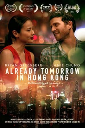 Already Tomorrow in Hong Kong 2015 1080p BluRay x264-SADPANDA[rarbg]