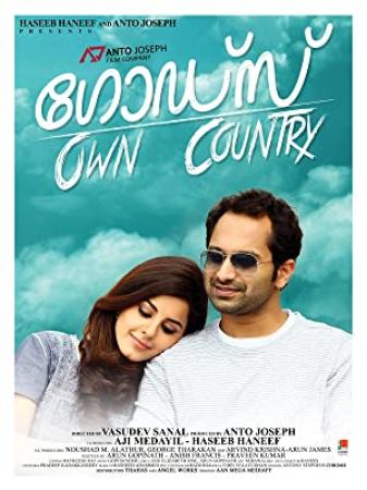 God's Own Country (2014)[Malayalam DVDRip - x264 - 800MB - ESubs]