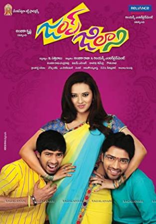 Jump Jilani 2014 - Telugu Movie [HD CAM-RIP] - 1CD - Xvid - 700MB - MP3 - TTT