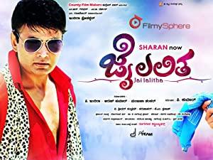 Jai Lalitha (2014) - 2CD - DvDRip - 720p - Kannada Movie - Download - Jalsatime