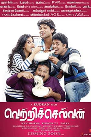Vetri Selvan (2014) DVDScr - XviD - 1CDRip - 700MB - Tamil