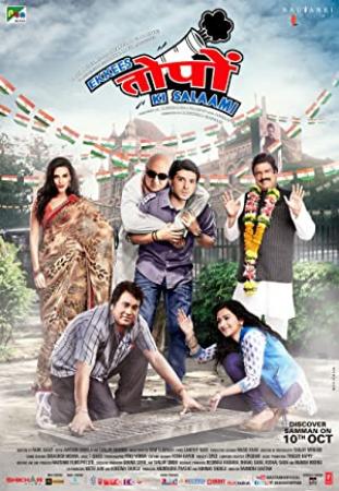 Ekkees Toppon Ki Salaami (2014) 1CD Hindi DVDSCR Rip x264 Team DDH~RG