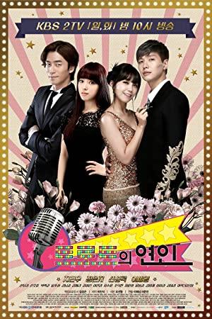 Trot Lovers S01 KOREAN WEBRip x264-ION10