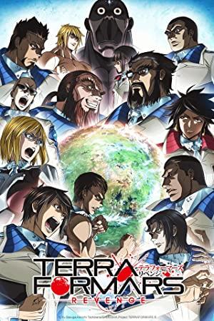 Terra Formars S01E10 1080p WEBRip x264-ANiHLS