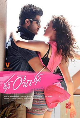 Run Raja Run (2014) - Telugu Movie - CAMRIP - Jalsatime