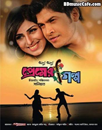 Olpo Olpo Premer Golpo 2019 1080p Bangla Full HD Movie HDRip x264 700MB
