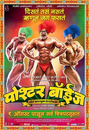 Poshter Boyz  Marathi DVDScr x264 AAC