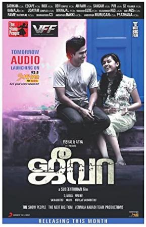 Jeeva (2014)[DVDRip - x264 - 1CDRip - 700MB - Tamil]
