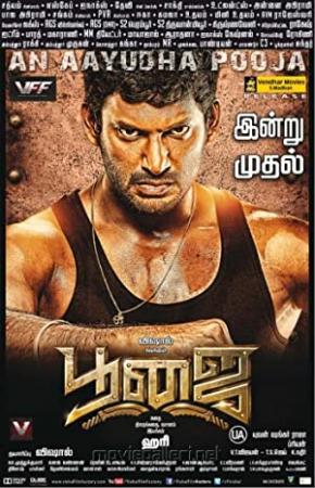 Poojai (2014) - 1CD - DvDSCR - Tamil Movie - Download - Jalsatime
