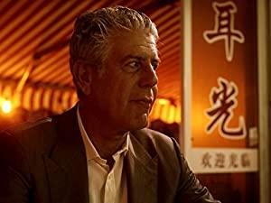 Anthony Bourdain Parts Unknown S04E01 XviD-AFG