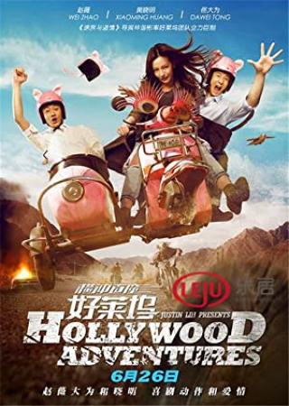 Hollywood Adventures 2015 1080p BluRay x264 DTS-WiKi