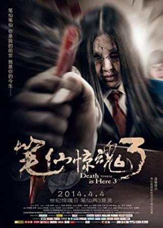 Death is Here 3 2014 720p HDRip x264 AC3-SmY
