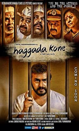 Haggada Kone (2014) Kannada Movie [killerkill]