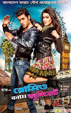 Romeo Vs Juliet (2019) 720p UNCUT ORG Bengali Movie HDRip x265 700MB