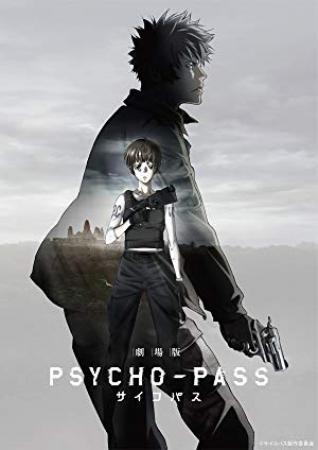 Psycho-Pass The Movie 2015 DUBBED BRRip XviD MP3-XVID