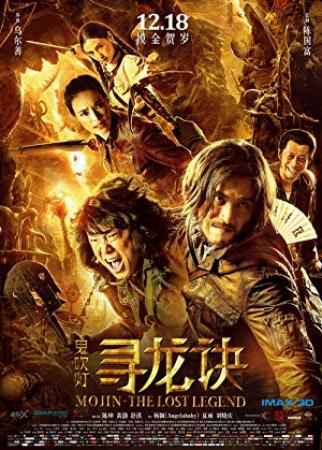 Mojin The Lost Legend (2015) UNCUT 720p Blu-Ray x264 Esub [Dual Audio] DesireMovies