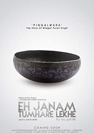Eh Janam Tumhare Lekhe 2015 Hindi Movies DVDRip AAC with Sample ~ â˜»rDXâ˜»