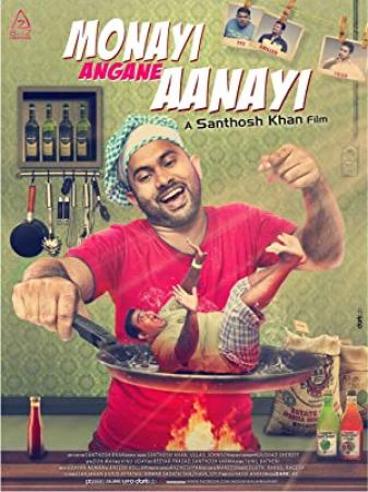 Monayi Angane Aanayi 2014 Malayalam DVDRip x264 AAC 5.1-Team TMR[N3kr4]