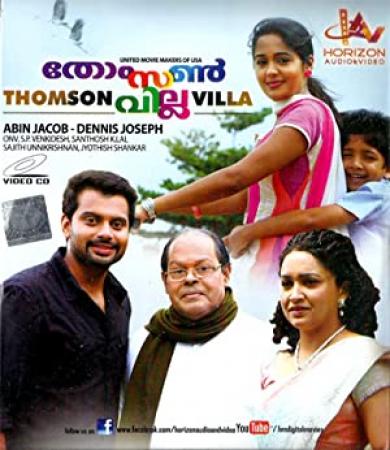Thomson Villa (2014)[Malayalam DVDRip - XviD - 1CDRip - 700MB]