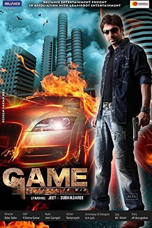 Game He Plays To Win (2014) HDRip x264 Bangla Movie AAC