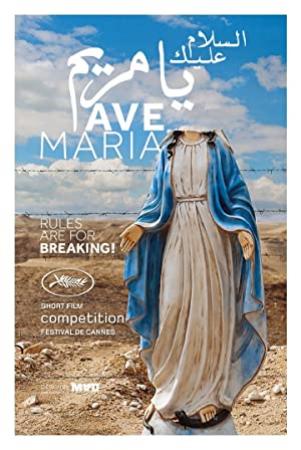 Ave Maria 1999 DVDRIP SPANISH AC3-5 1 XViD