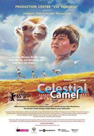 Celestial Camel [BluRay Rip][AC3 2.0 Castellano][2018]