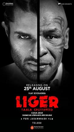 Liger (2022) UNCUT Original Hindi Dubbed 1080p (Full Movie) S-Print Rip x264 AAC H-ESub [3.1GB]- CineVood