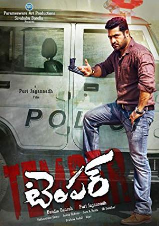Temper 2015 Pre-DVDRip 1CDRip XviD Telugu Movie