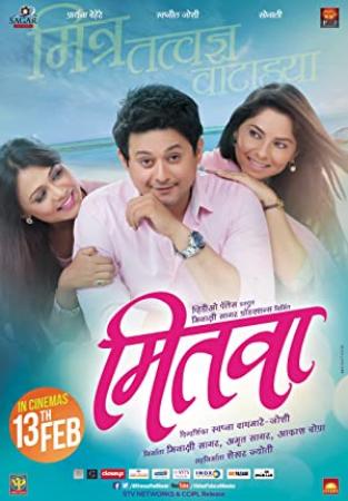 Mitwaa 2015 1080p AMZN WeB DL HEVC DDP 5.1 DTOne