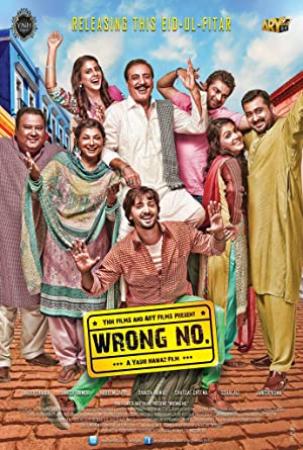 Wrong No - 2015 - Pakistani Movie
