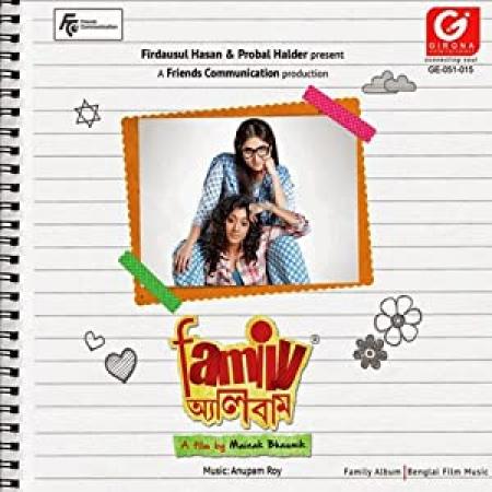Family Album (2015) (Bangla Movie) 1CD HD Cam Rip Xvid Mp3 raJonbOy