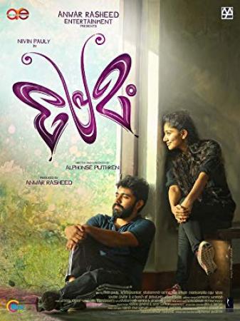 Premam [2015] Malayalam BDRip x264 AAC 700MB ESubs