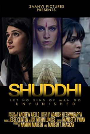 Shuddhi 2017 1080p NF WEB-DL AVC DD 5.1 ESub DDR