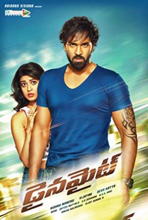 Dynamite (2015) - Telugu - 1CD- DVDSCR - x264 - MP3 - D3SiM