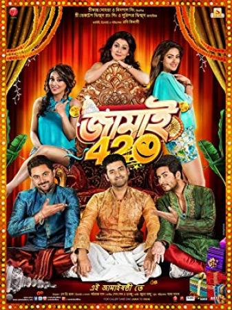 Jamai 420 2015 Kolkata Bengali Movie 720p HDRip 1GB