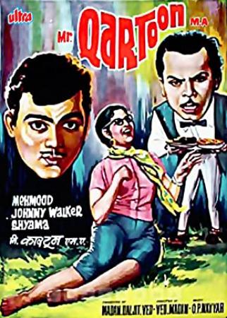 Mr  Qartoon M A  (1958) Xvid - Johnny Walker, Shyama, Mehmood [DDR]