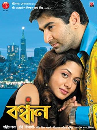 Bandhan [2004] Bengali Full Movie 1080p Untouched WEB-DL x264