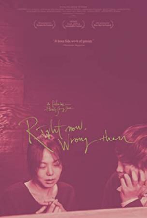 Right Now Wrong Then 2015 1080p BluRay x264-GiMCHi[PRiME]
