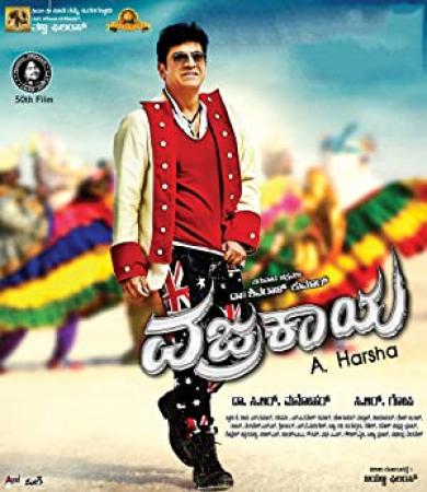 Vajrakaya (2015)Kannada Movie HD Video Songs [Dragon_Legend]