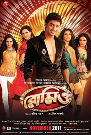 Romeo (2014) - 2CD - DvDSCR - x264 - Telugu Movie - Download - Jalsatime