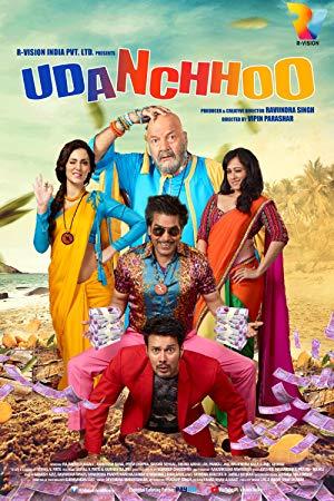 Udanchhoo (2018) 1080p AMZN WEB-DL DDP 2 0 ESub - DTOne