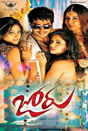 Joru (2014) - 1CD - DvDSCR - X264 -Telugu Movie - Jalsatime,