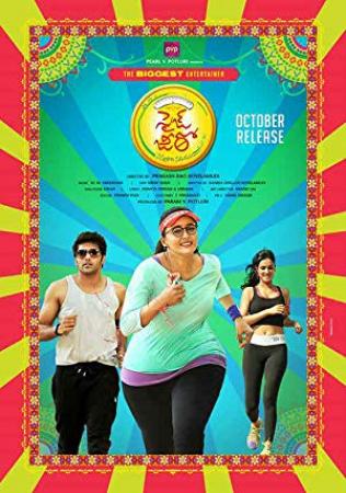 Size Zero (2015) Telugu CamRip 700mb-ZippyMovieZ