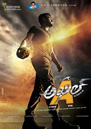 Akhil (2015) Telugu full movie