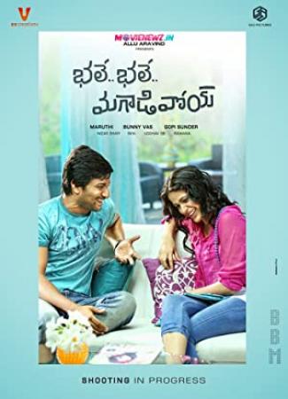 Bhale Bhale Magadivoy  (2015) Telugu HD DVDScr XviD - Exclusive