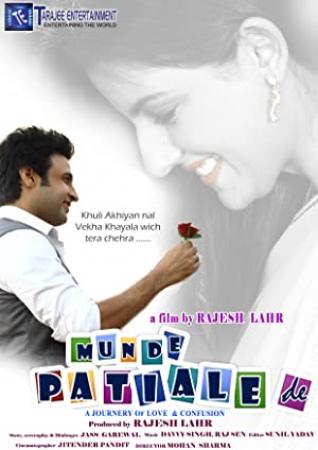 Munde Patiale De 2013 Hindi Punjabi Movies DVDScr Sample Included ~ rDX