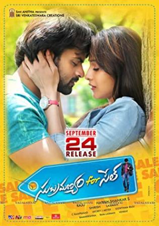 Subramanyam for sale (2015) Telugu 1CD DVDRip x264 MP3 Esubs RDLinks Exclusive