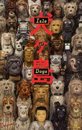 Isle of Dogs 2018 1080p BluRay AVC DTS-HD MA 5.1-FGT