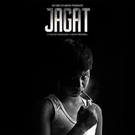 Jagat 2015 1080p NF WebDL AVC DD 5.1-DDR