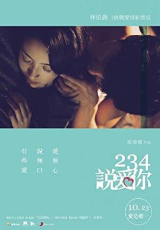 Another Woman 2015 CHINESE 1080p WEBRip x264-VXT